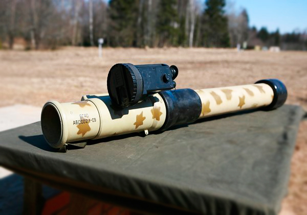 RPG 32 3