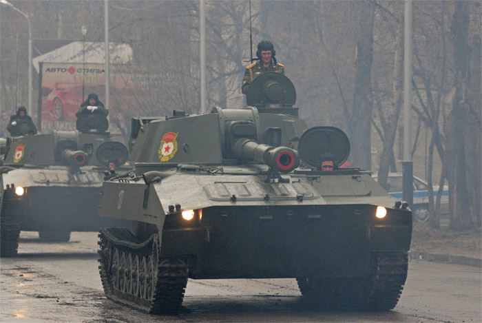2С1 «Гвоздика». САУ. (СССР)
